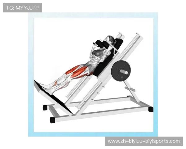 蜷腿健身器材的功能及训练效果